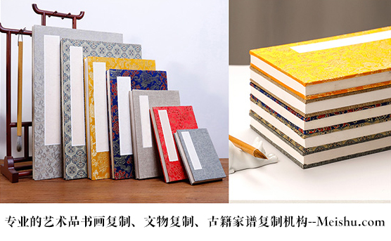 元宝山-艺术品宣纸印刷复制服务，哪家公司的品质更优？