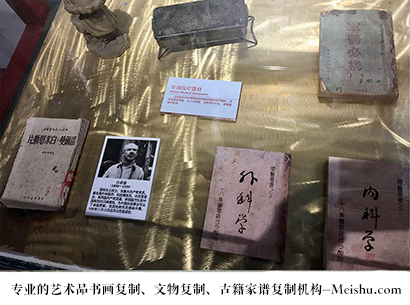 元宝山-哪家古代书法复制打印更专业？